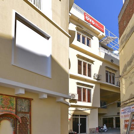 Oyo 1159 Hotel Chandra Prakash Udaipur Bagian luar foto
