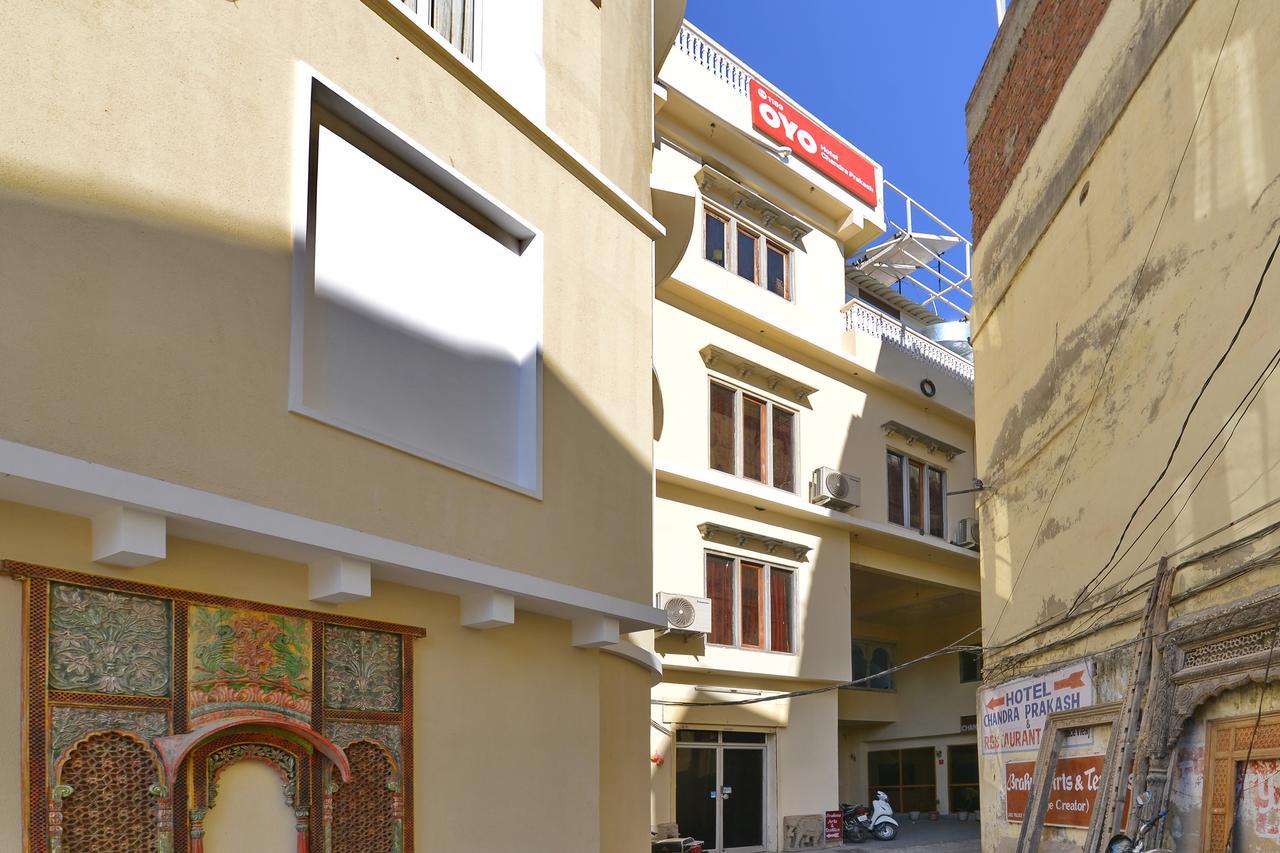 Oyo 1159 Hotel Chandra Prakash Udaipur Bagian luar foto