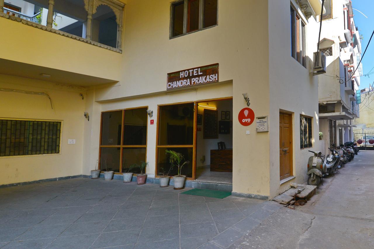 Oyo 1159 Hotel Chandra Prakash Udaipur Bagian luar foto