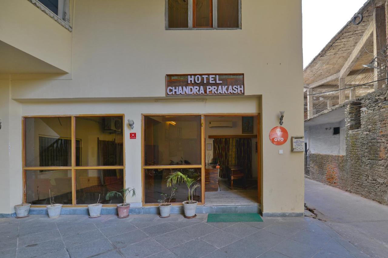 Oyo 1159 Hotel Chandra Prakash Udaipur Bagian luar foto